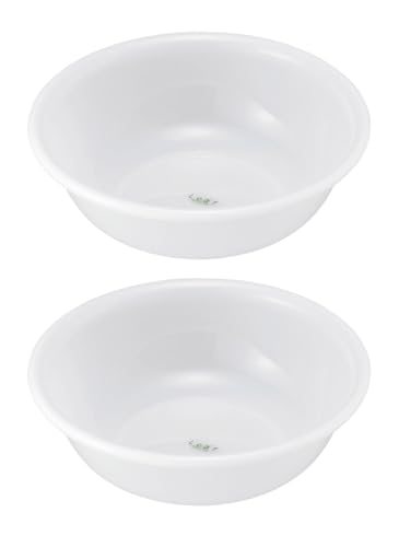 JapanBargain, Lavabo de plástico japonés para el hogar y camping, bañera de lavado de platos, bañera de agua de baño, fabricado en Japón (2, blanco)