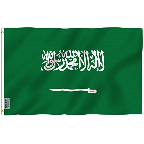 Anley Fly Breeze 3x5 pies Bandera de Arabia Saudita - Color Vivo y Resistente a la decoloración UV - Encabezado de Lienzo y Doble Costura - Banderas del Reino de Arabia Saudita Poliéster