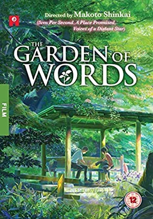El jardn de las palabras / The Garden of Words (2013) ( Koto no ha no...
